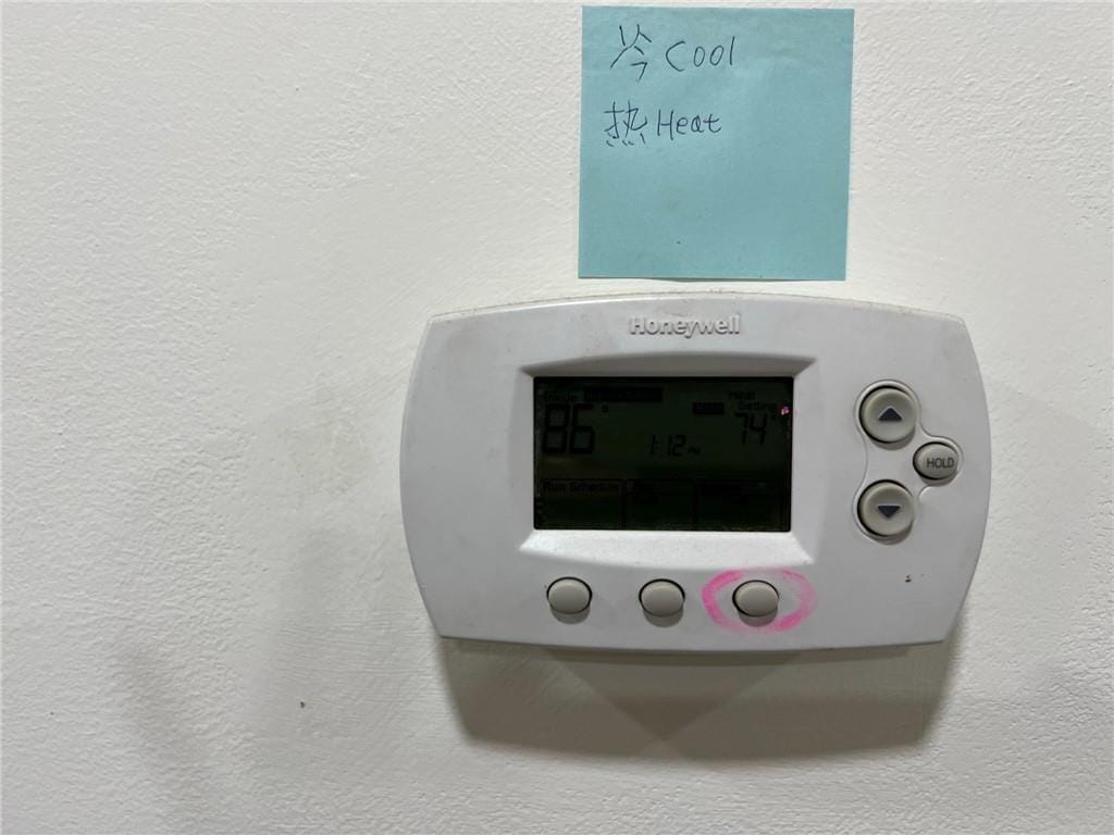 58-94 Grand Avenue, Queens, New York, 11378 image 35