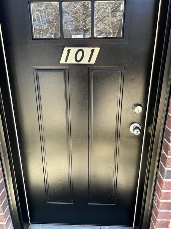 2126 Gerritsen Avenue 101 Image 3