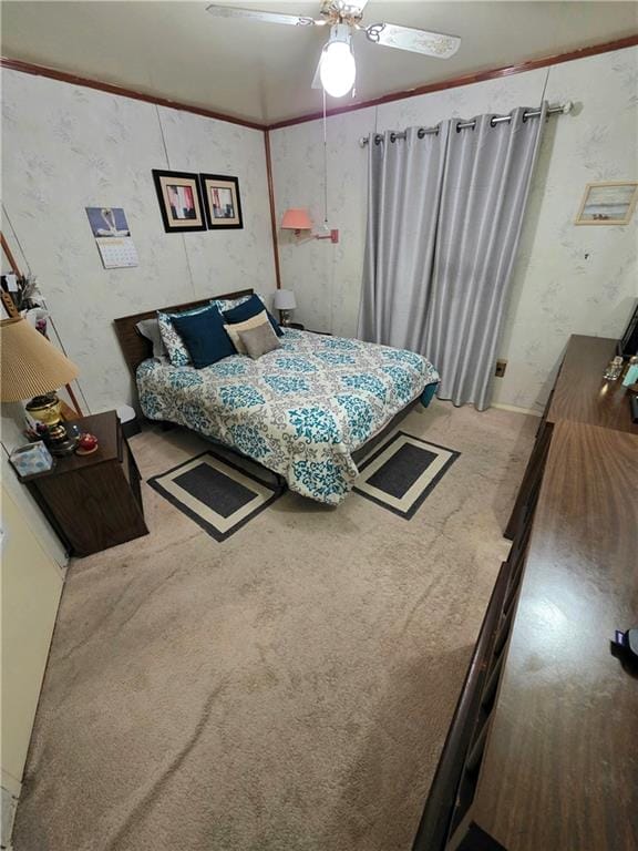 692 Sackman Street, Brooklyn, New York, 11212 image 11