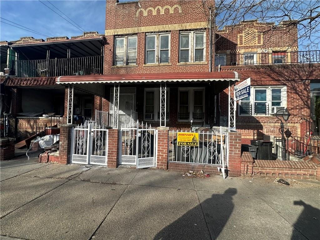 1253 Blake Avenue Image 1