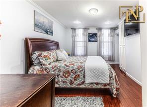 349 Logan Street, Brooklyn, New York, 11208 image 8