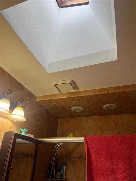 1718 Forest Hill Road 1, Staten  Island, New York, 10314 image 8