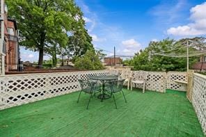 1263 Ryder Street, Brooklyn, New York, 11234 image 15