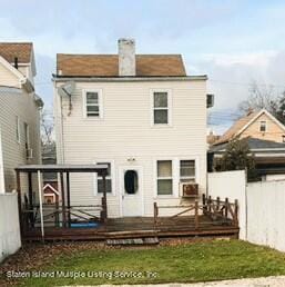 94 Laurel Avenue, Staten Island, NY, 10304 image 8