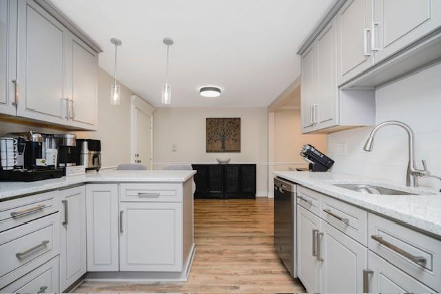 400 Maryland Avenue 2D, Staten  Island, New York, 10305 image 11