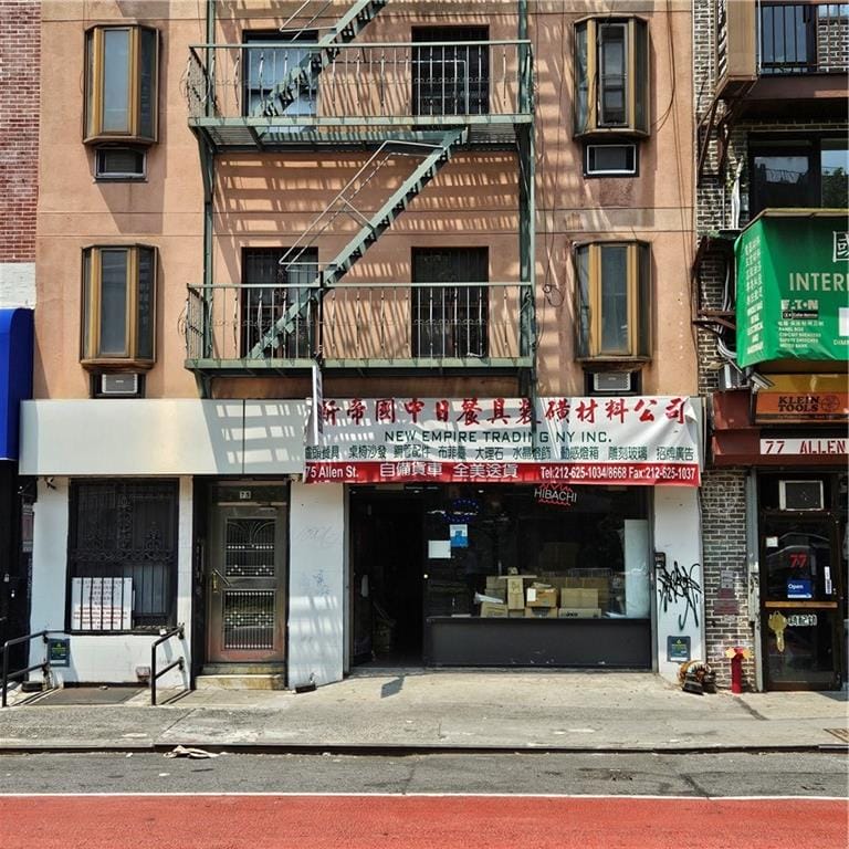 75 Allen Street Image 1