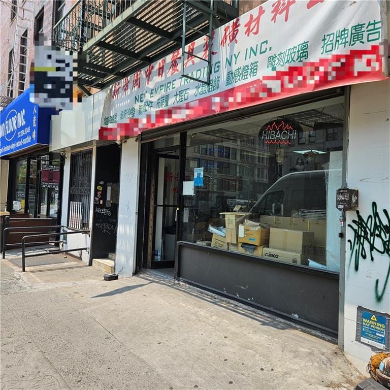 75 Allen Street Image 3