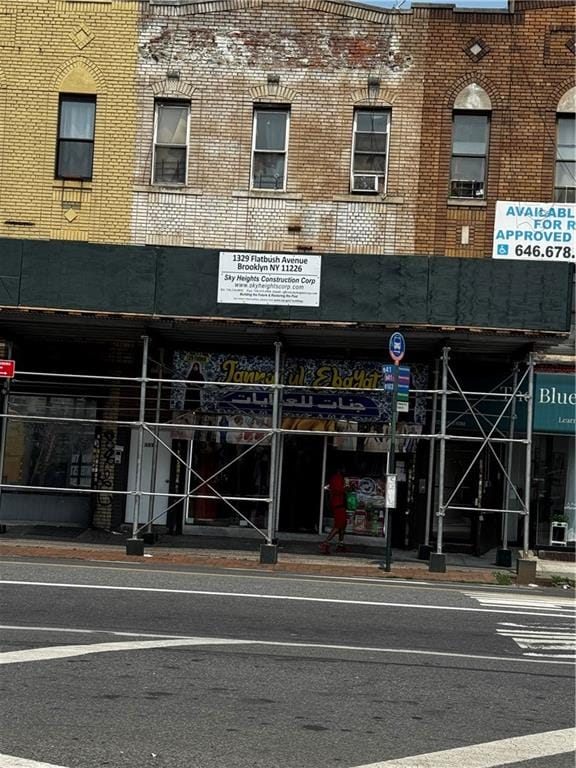 1329 Flatbush Avenue Image 1