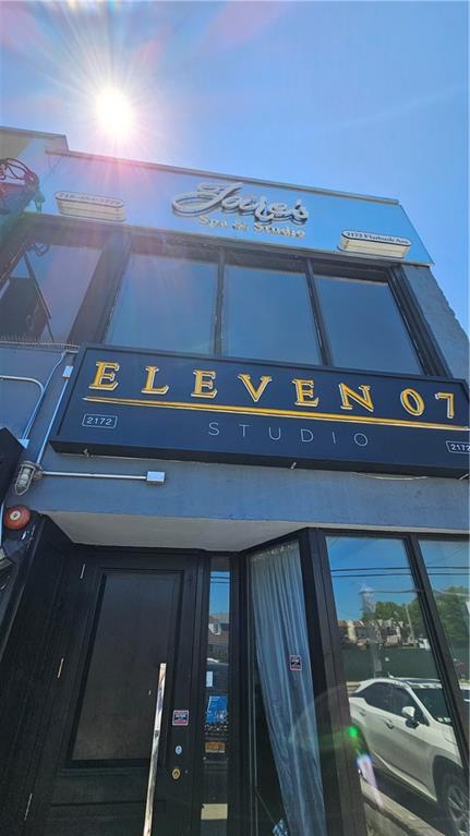 2172 Flatbush Avenue Image 2