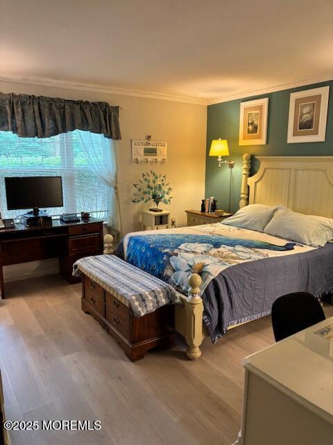 1038A Canterbury Drive, Manchester, NJ, 08759 image 9