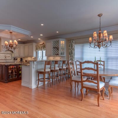 513 Mercer Avenue, Spring Lake, NJ, 07762 image 27