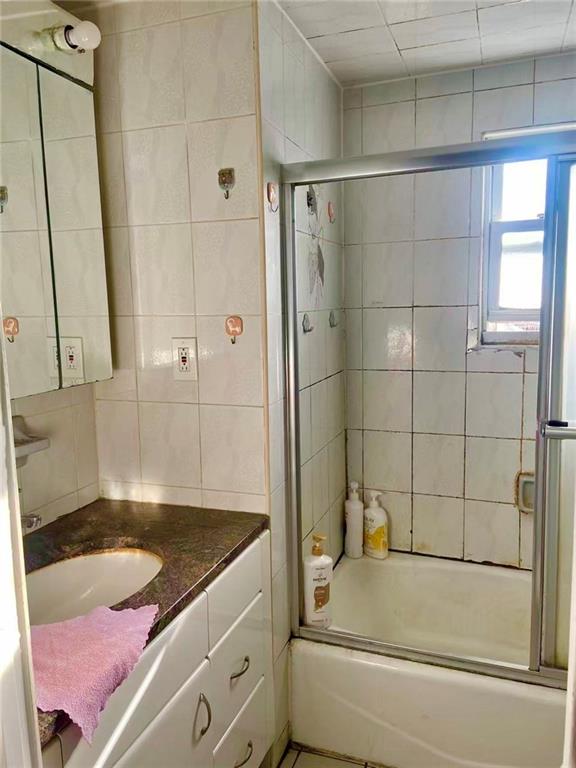 1563 East 57th Street, Brooklyn, New York, 11234 image 8