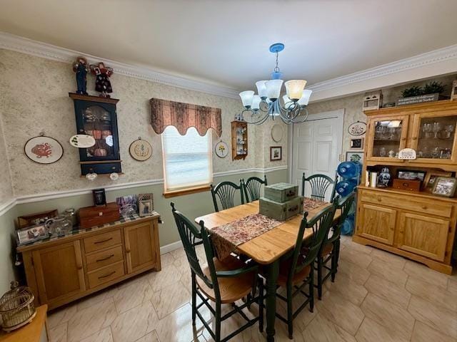 25 Celeste Court, Brooklyn, New York, 11229 image 11