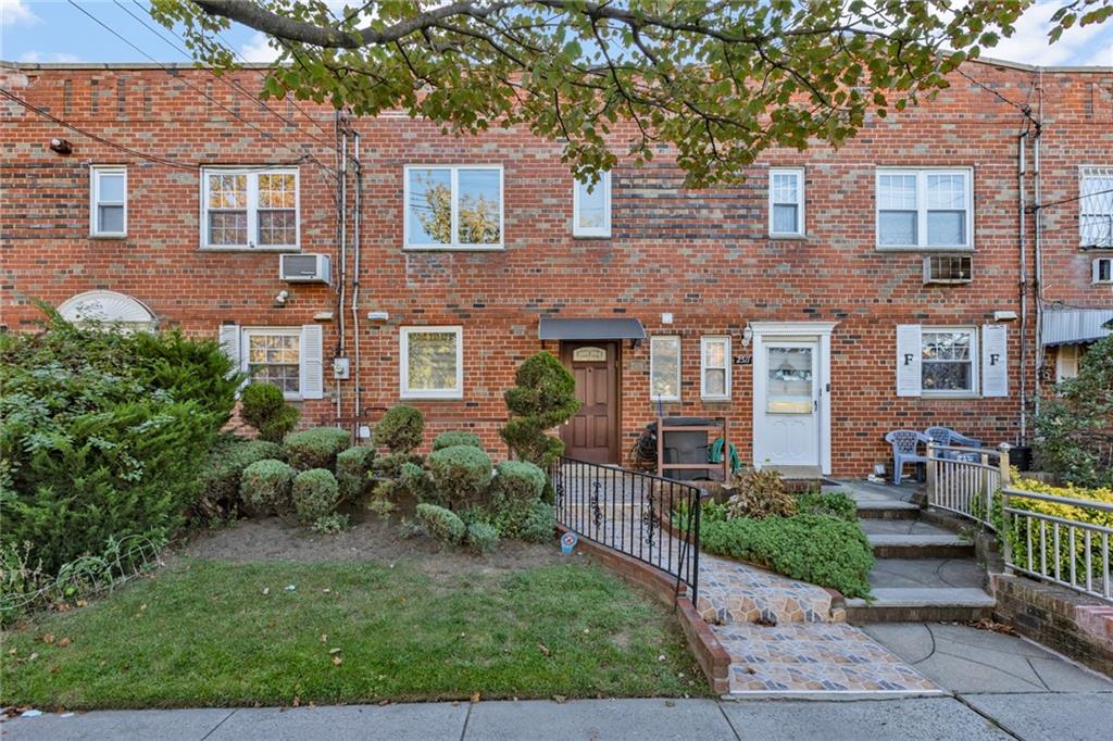 2509 East 63rd Street Image 2