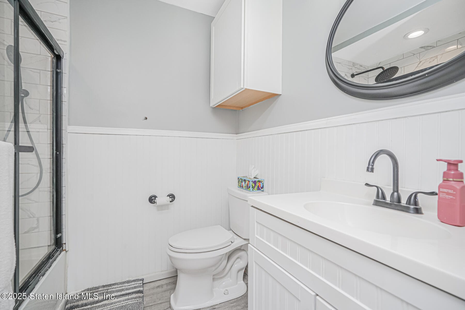 87 Cypress Loop, Staten Island, NY, 10309 image 22