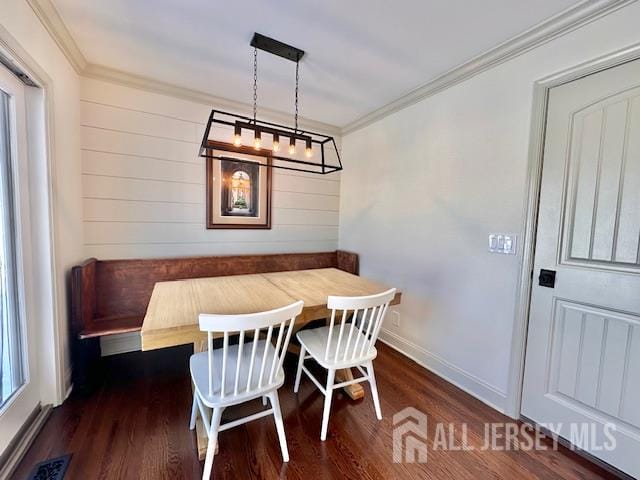 8 Willow Court, Sayreville, NJ, 08859 image 15