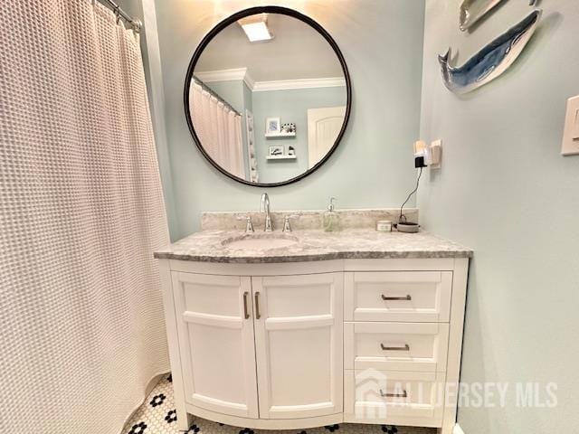 8 Willow Court, Sayreville, NJ, 08859 image 20