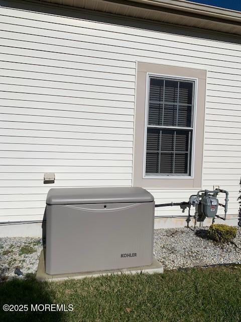 15 Spring Lake Boulevard, Waretown, NJ, 08758 image 76