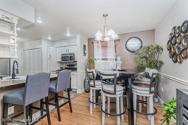 442 Ilyssa Way, Staten Island, NY, 10312 image 8