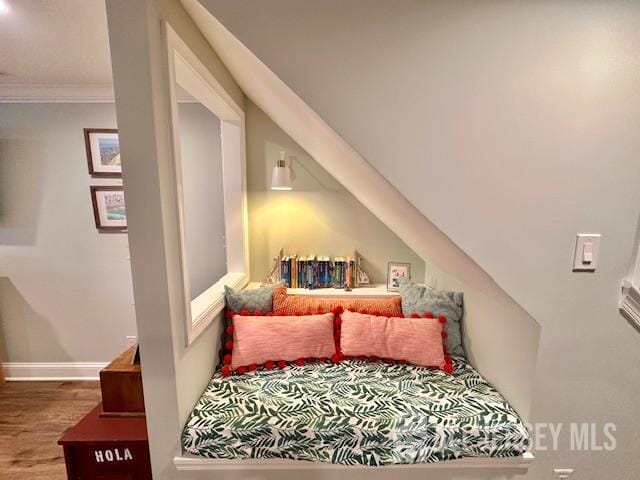 8 Willow Court, Sayreville, NJ, 08859 image 22