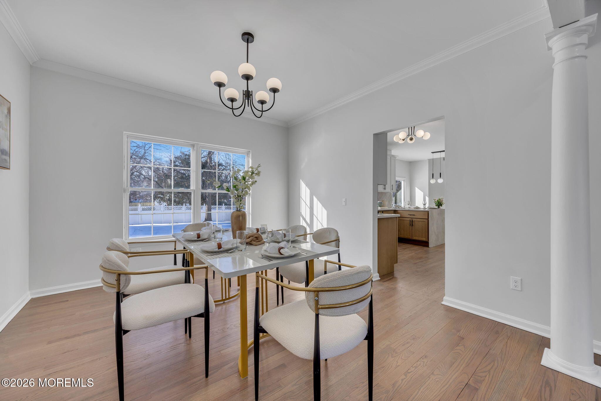 4 Rauer Court, South Plainfield, NJ, 07080 image 16