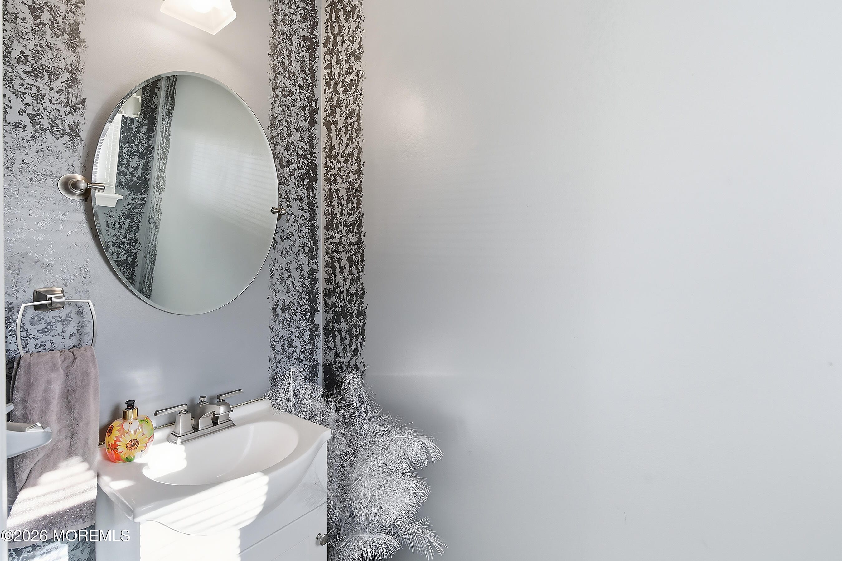 73 Joda Drive, Lakewood, NJ, 08701 image 11