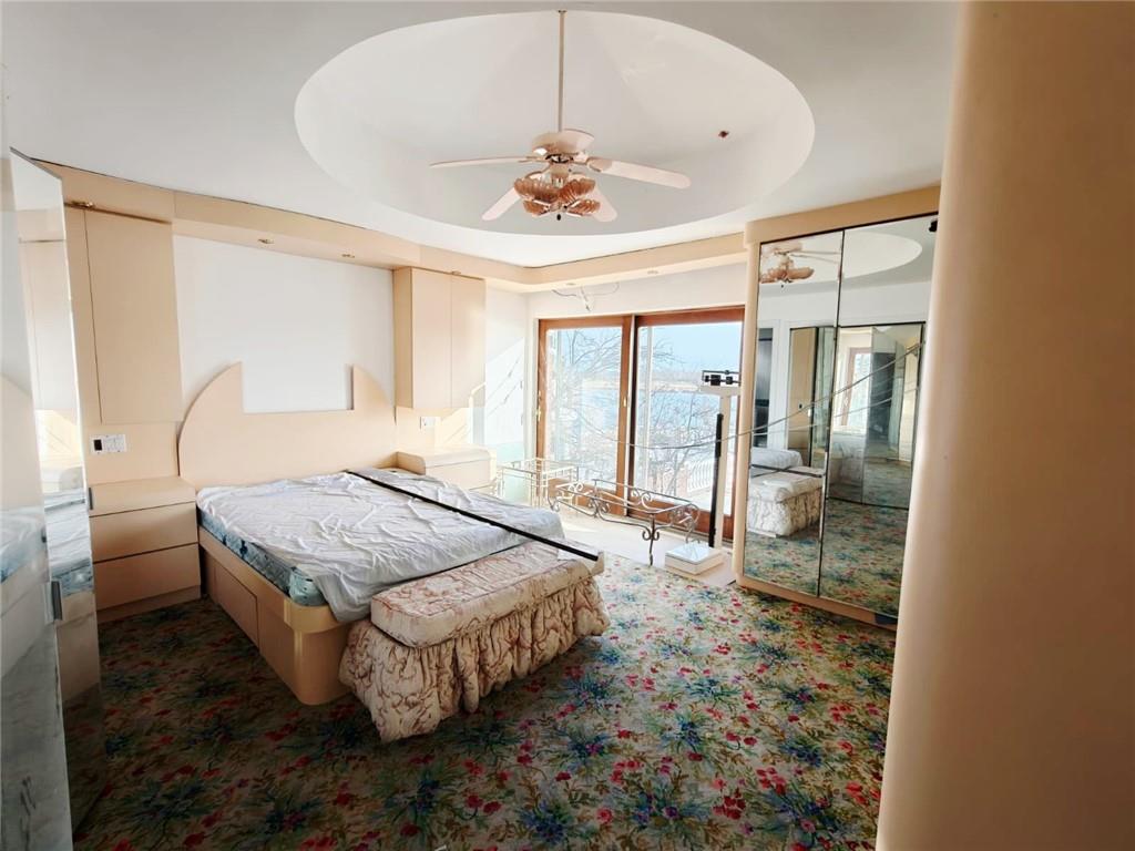 2416 National Drive, Brooklyn, New York, 11234 image 9