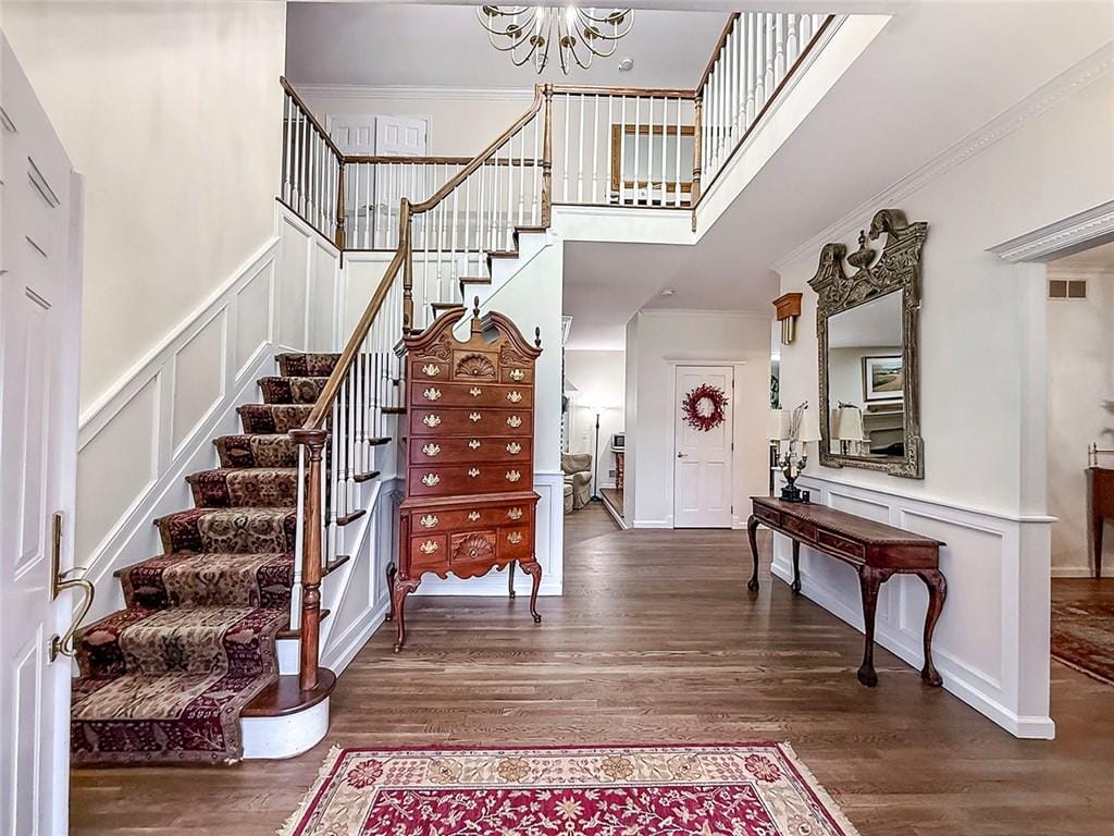 2 Warrenton Lane Image 5