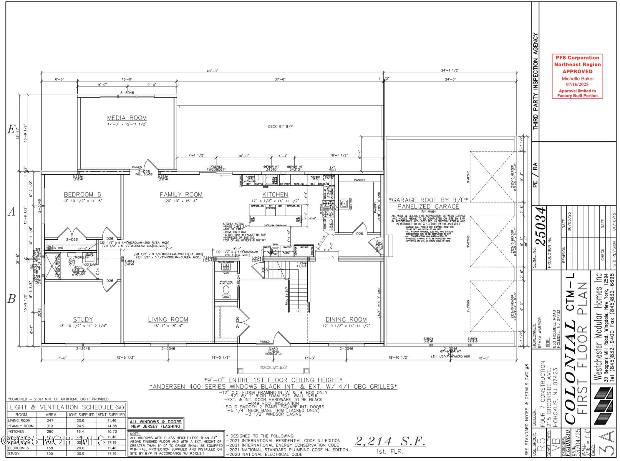 830 Holmdel Road Image 5