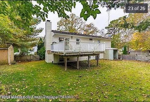 612 Bismarck Street, Toms River, NJ, 08757 image 6
