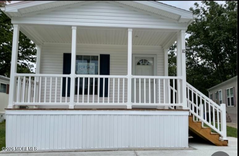 10 Muskrat Place Image 1