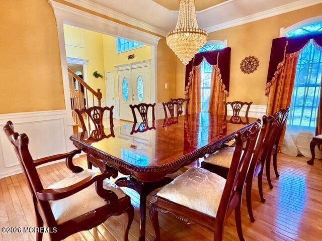 1 Schindler Lane, Monroe, NJ, 08831 image 15