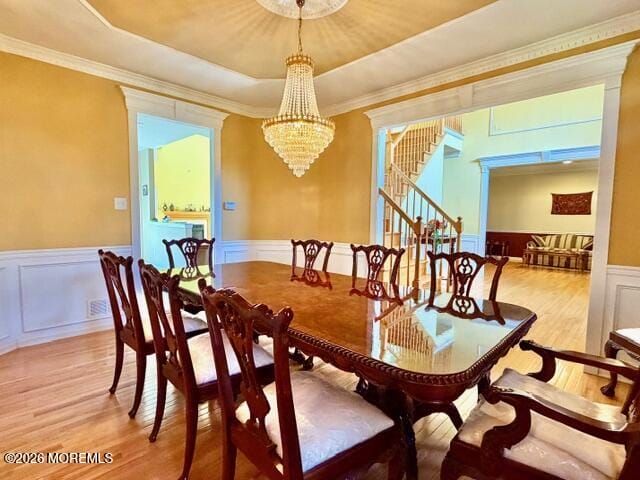 1 Schindler Lane, Monroe, NJ, 08831 image 17