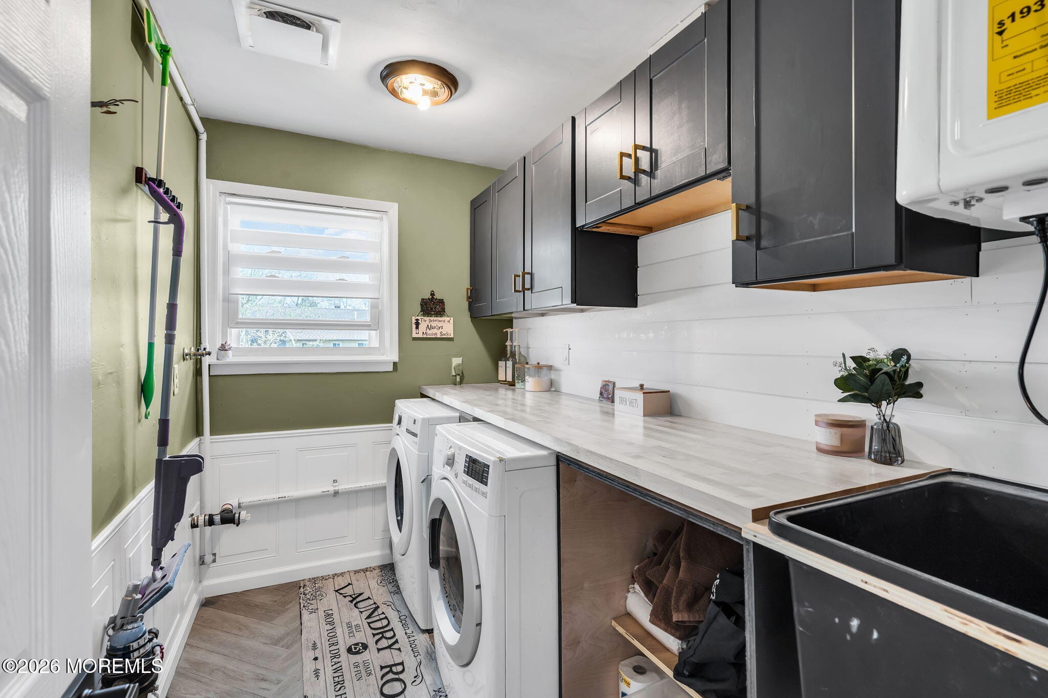 4 Revere Court, Barnegat, NJ, 08005 image 16