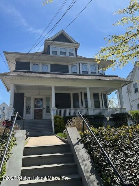 341 Oakland Avenue, Staten Island, NY, 10310