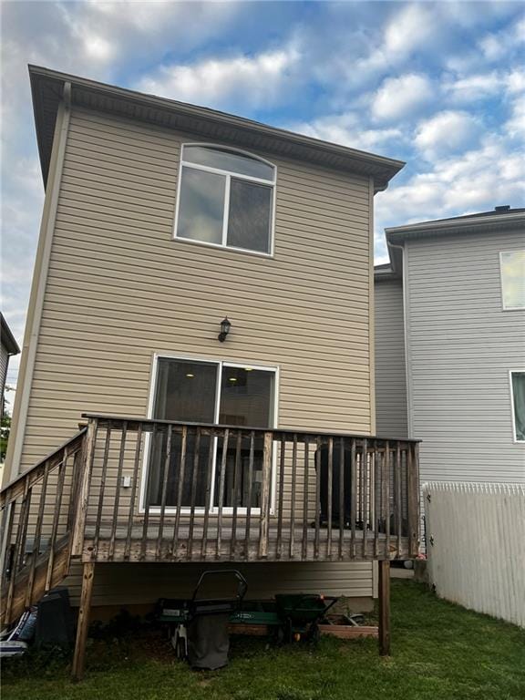 32 Wild Avenue, Staten  Island, New York, 10314 image 15
